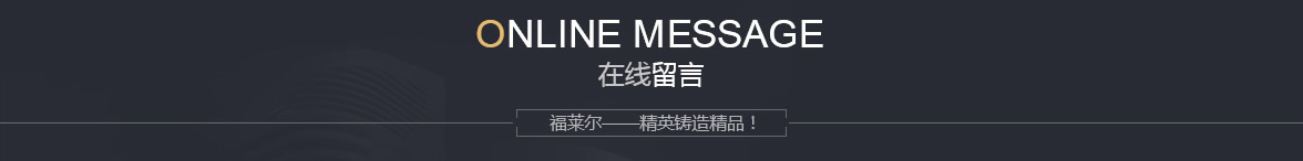 163am银河线路(中国)有限公司